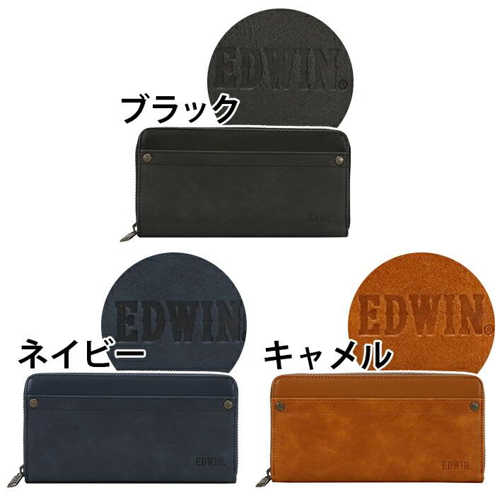 EDWIN（エドウィン） エドウイン 長財布 エンボスロゴ R-ZIP メンズ