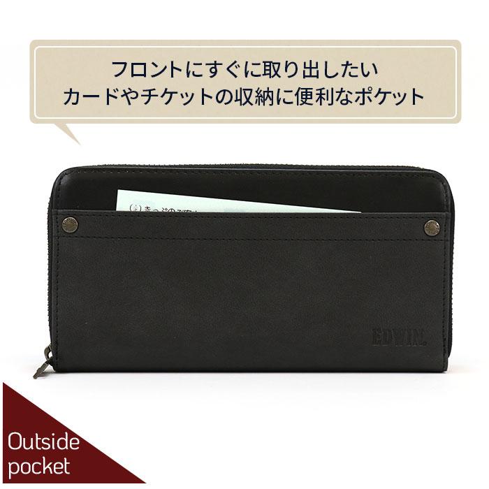 EDWIN（エドウィン） エドウイン 長財布 エンボスロゴ R-ZIP メンズ