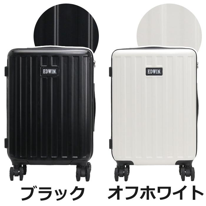 【SALE 10％OFF】 スーツケース エドウィン EDWIN 大容量 35L キャリーバッグ ハードケース ジッパーキャリー 日帰り 1泊 2泊 旅行 機内持ち込み 国際線 国内線_3