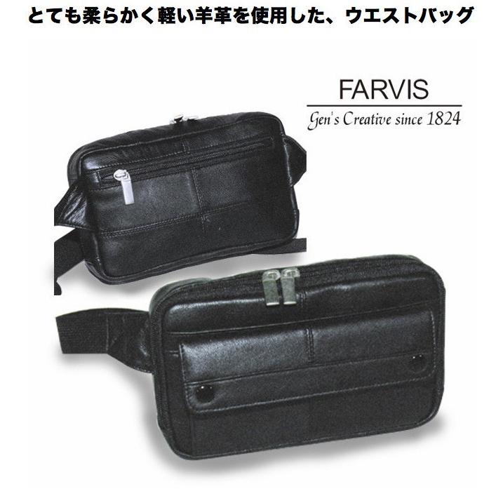 ボディバッグ Farvis Sheep Leather レザー ウエストバッグ ウエストポーチ 送料無料 ブランド メンズ レディース Ek 1 8 バッグとスーツケースのビアッジョ 通販 Yahoo ショッピング