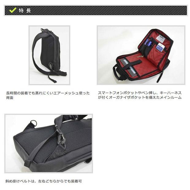 NEOPRO（ネオプロ） ビジネスバッグ NEOPRO RED ボディーバッグ レッド