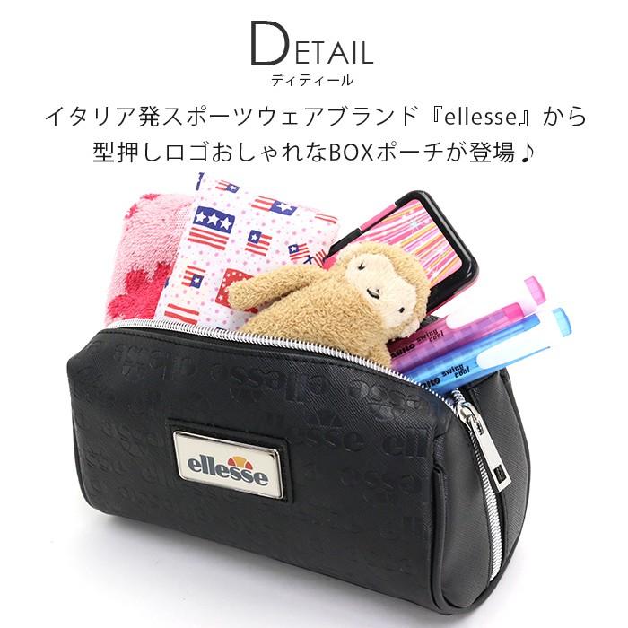 ポーチ Ellesse エレッセ 型押し ボックスポーチ Box ロゴ 筆箱 ペンケース 化粧ポーチ メイクポーチ ポケット メンズ レディース ブランド おしゃれ セール Ellesse 303 バッグとスーツケースのビアッジョ 通販 Yahoo ショッピング