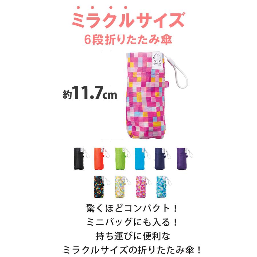 estaa 【クーポン付】 傘 雨傘 折りたたみ傘 UV 晴雨兼用 estaa 【クーポン付】 傘 雨傘 折りたたみ傘 UV 晴雨兼用