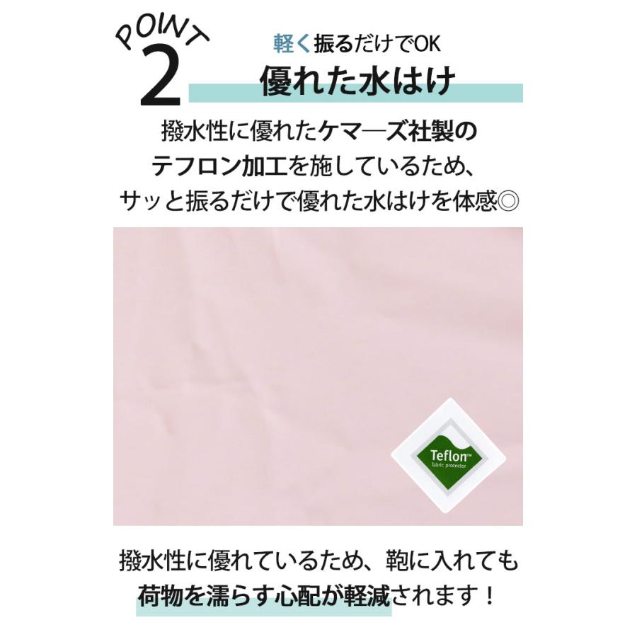 傘 日傘 晴雨兼用 折りたたみ傘 urawaza ウラワザ estaa エスタ kowaza コワザ パッとさして サッとしまえる かさ ムーンバット 手開き おしゃれの画像