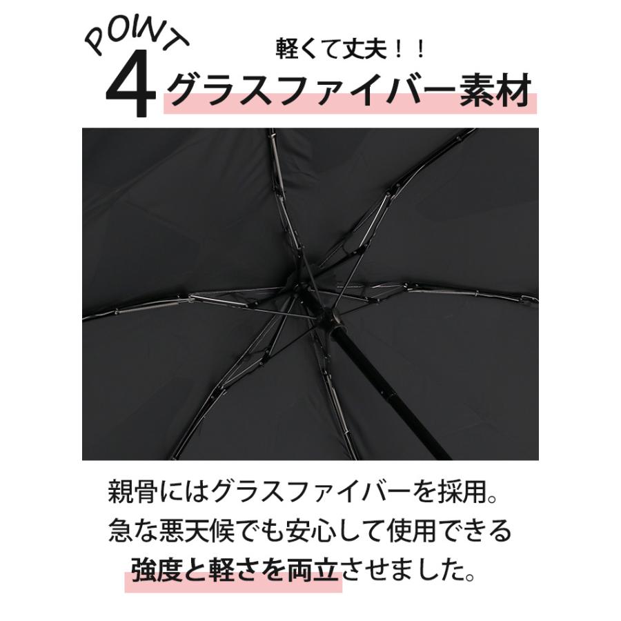 傘 日傘 晴雨兼用 折りたたみ傘 urawaza ウラワザ estaa エスタ kowaza コワザ パッとさして サッとしまえる かさ ムーンバット 手開き おしゃれの画像