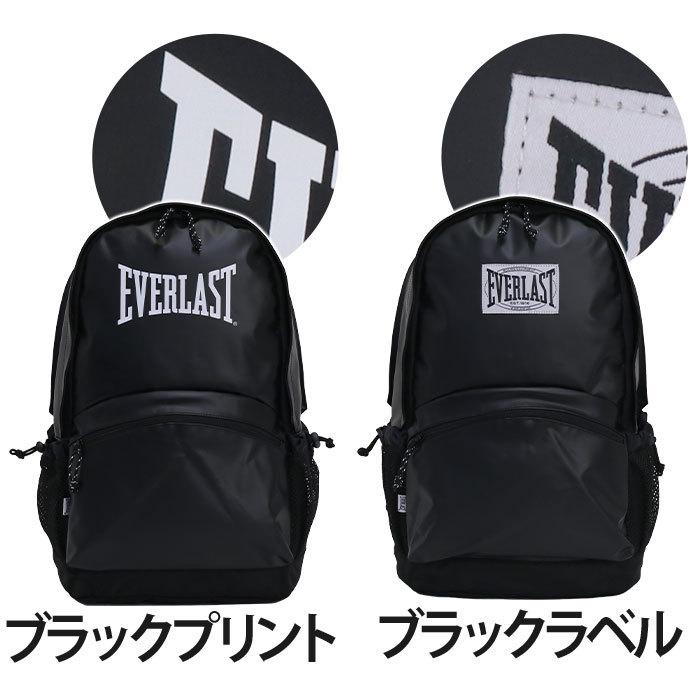 EVERLAST（エバーラスト） リュック メンズ 23L EVERLAST リュック