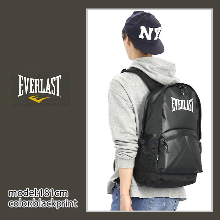 EVERLAST（エバーラスト） リュック メンズ 23L EVERLAST リュック