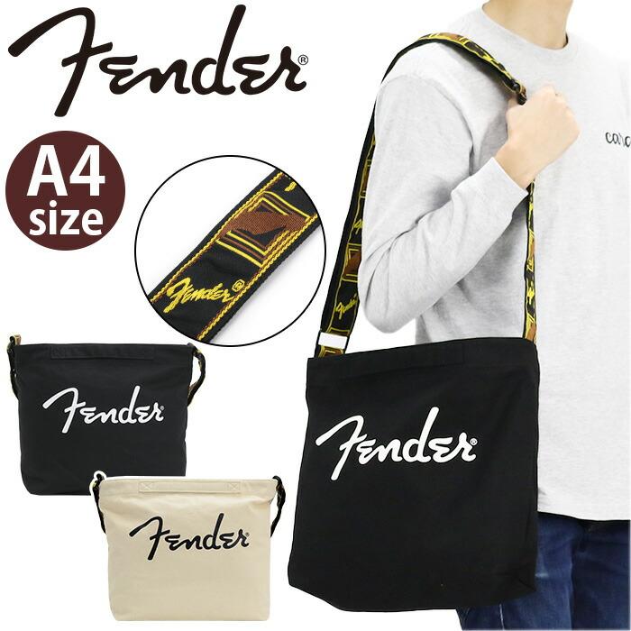 ショルダーバッグ フェンダー Fender ギター メンズ フラップ Lサイズ 肩掛け 斜め掛け A4 丈夫 シンプル カジュアル ロゴ 大人 メンズ 男性 Fender（フェンダー） ショルダーバッグ ギター メンズ 男性 肩掛け