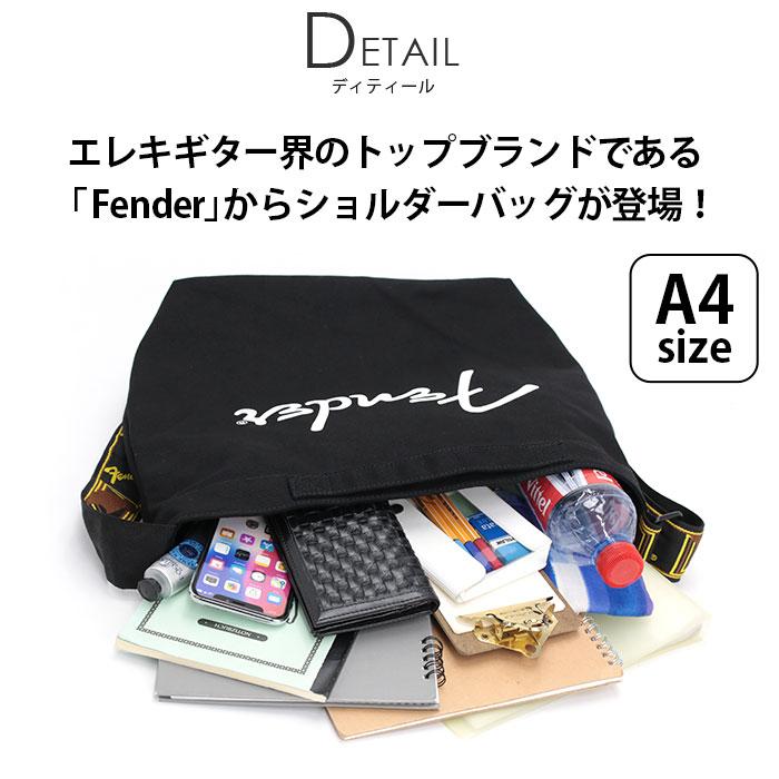 Fender（フェンダー） ショルダーバッグ ギター メンズ 男性 肩掛け