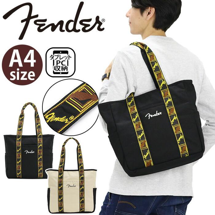 フェンダー ギグバック 新品未使用 Yahoo!オークション -「fender ギグバッグ」(エレキギター