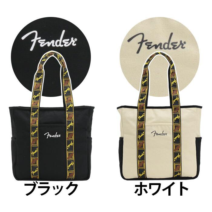Fender（フェンダー） トートバッグ ギター メンズ Lサイズ 手提げ