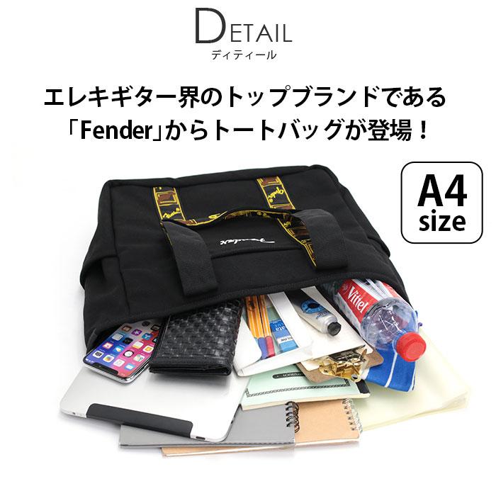 フェンダー ギグバック 新品未使用 2025年最新】フェンダー ギグバッグの人気アイテム - メルカリ