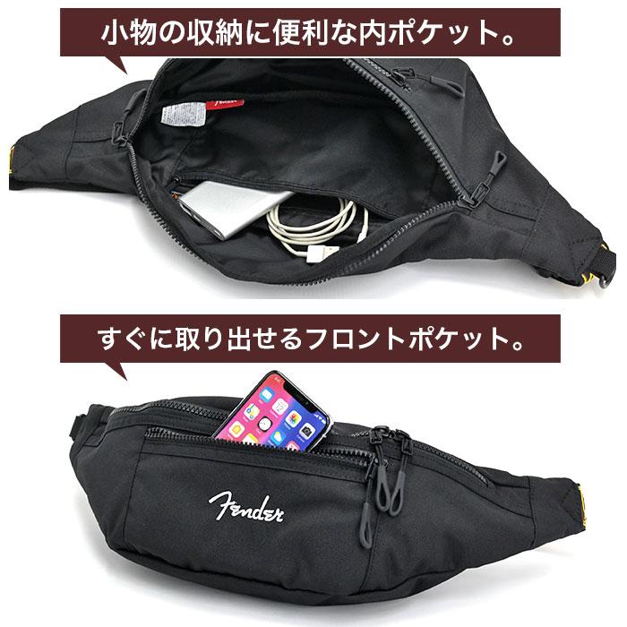 Fender（フェンダー） ボディバッグ ウエストポーチ ギター ウエスト
