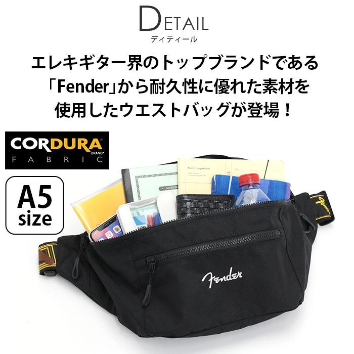 Fender（フェンダー） ボディバッグ ウエストポーチメンズバッグ
