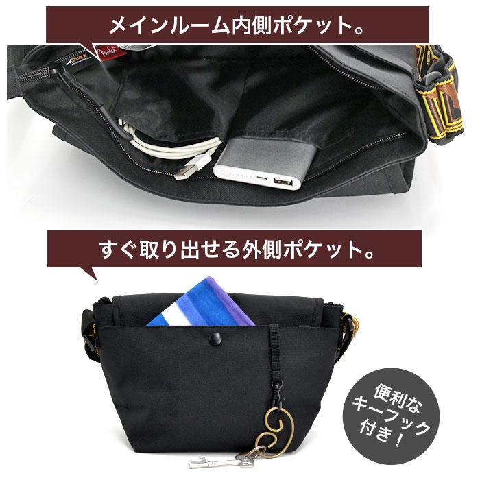 Fender（フェンダー） ショルダーバッグ ギター メンズ フラップ S