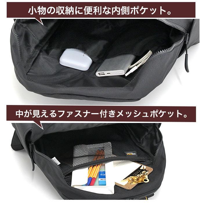 Fender（フェンダー） リュックサック コーデュラ デイパック バック