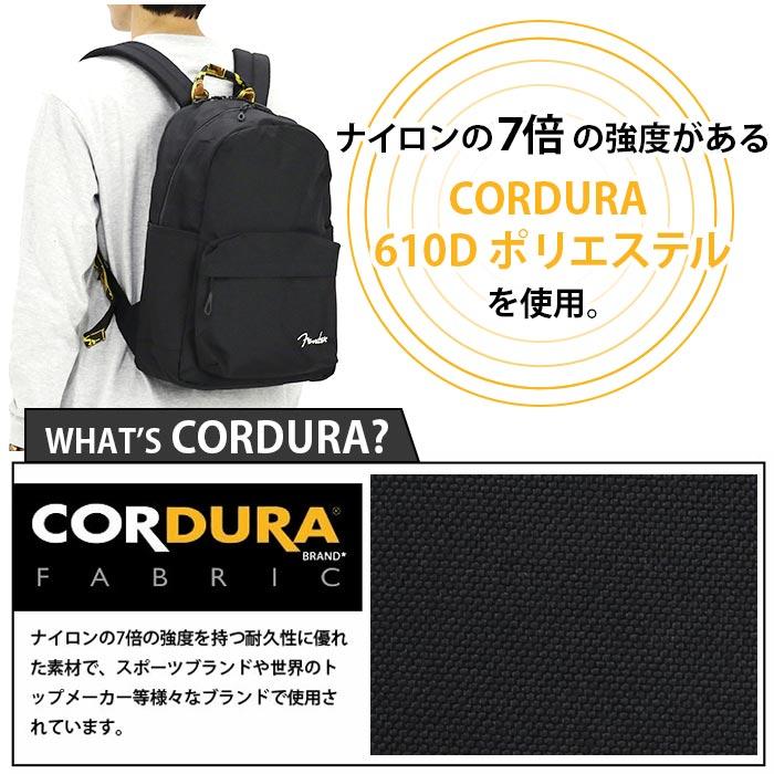 Fender（フェンダー） リュックサック コーデュラ デイパック バック