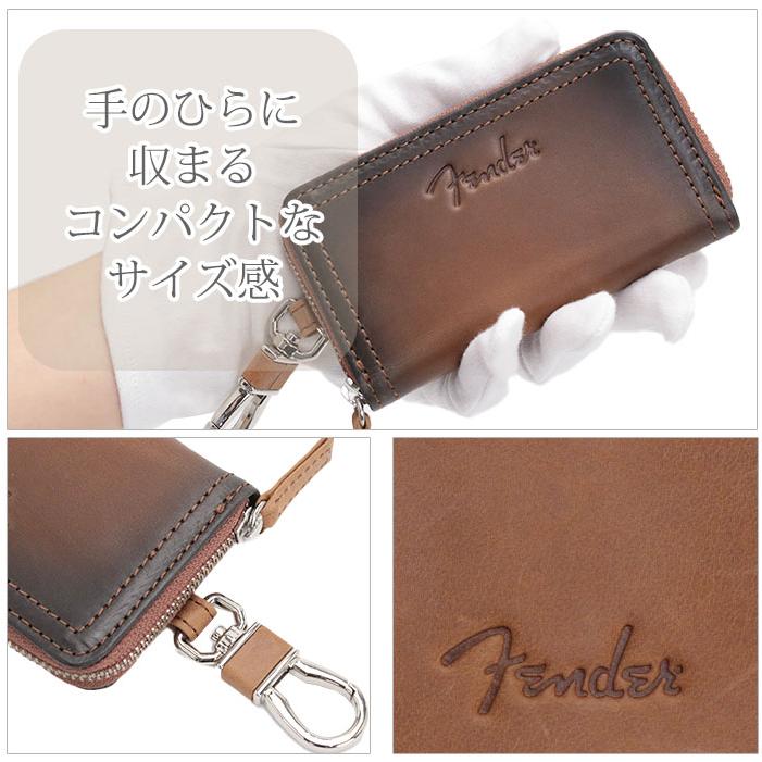 Fender（フェンダー） キーケース ラウンドファスナー Stratocaster