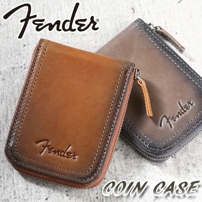 Fender（フェンダー） 財布 小銭入れ コインケース Stratocaster