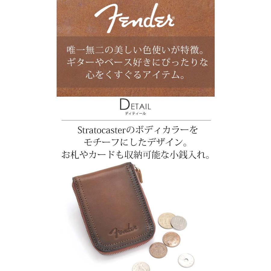 フェンダー 財布 Fender 小銭入れ コインケース Stratocaster メンズ 二つ折財布 革 メンズ カード 本革 牛革 通勤  バレンタイン ギフト