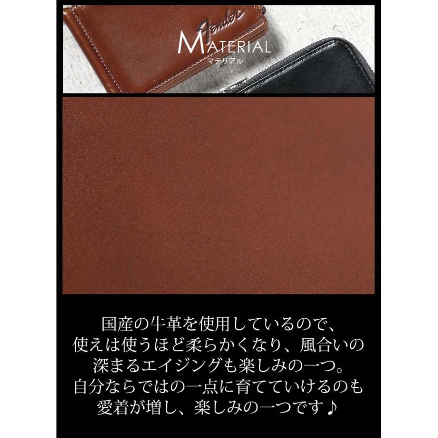 Fender（フェンダー） 二つ折財布 マネークリップ メンズ 男性 札入れ