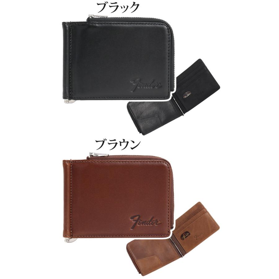 ■新同■　フェンディ マネークリップ 2つ折り 財布 札入れ レザー ブラック 7ｍ0281ajf4 箱 【202001】◇ FENDI - □新同□ フェンディ マネークリップ 2つ折り 財布 札入れ
