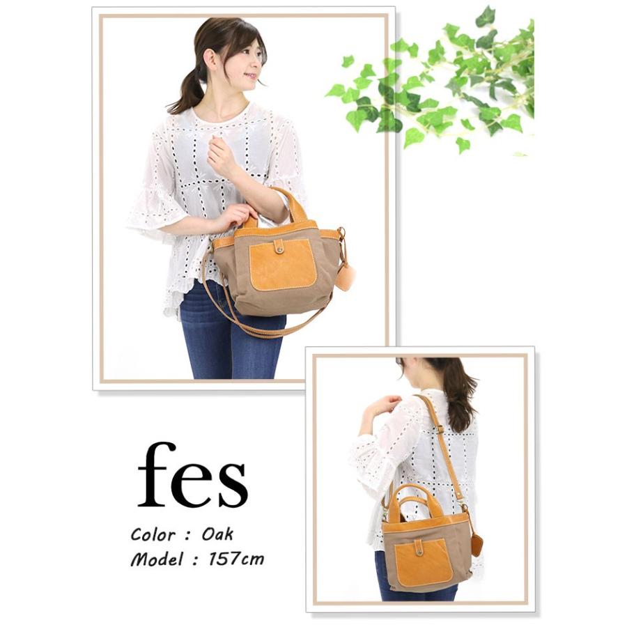 トートバッグ レディース 本革 Fes フェス 2way ショルダーバッグ ショルダー Gisere ジゼル かばん B5 ナチュラル シンプル 母の日 Fes 001 バッグとスーツケースのビアッジョ 通販 Yahoo ショッピング
