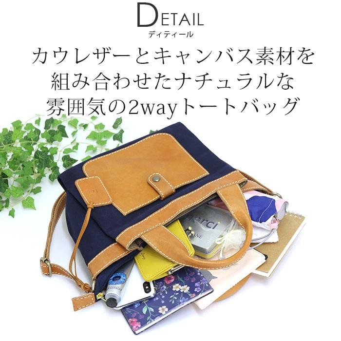 トートバッグ レディース 本革 Fes フェス 2way ショルダーバッグ ショルダー Gisere ジゼル かばん B5 ナチュラル シンプル 母の日 Fes 001 バッグとスーツケースのビアッジョ 通販 Yahoo ショッピング