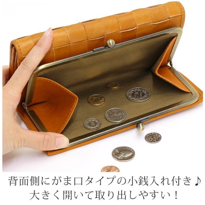 長財布 本革 女性 Fes フェス 財布 がま口 ウォレット プレゼント ギフト 母の日 レディース 小銭入れ お札 旅行 上品 おしゃれ Fes 303 バッグとスーツケースのビアッジョ 通販 Yahoo ショッピング