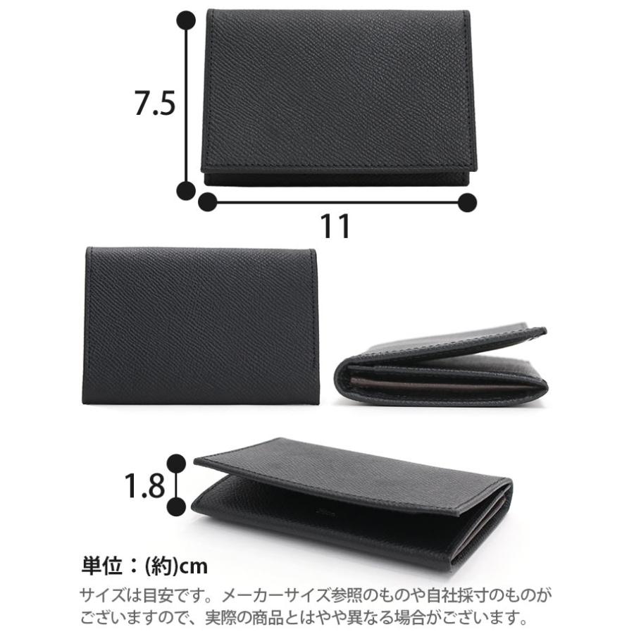 Fico（フィーコ） 名刺入れ メンズ MORBIDO モルビド カードケース