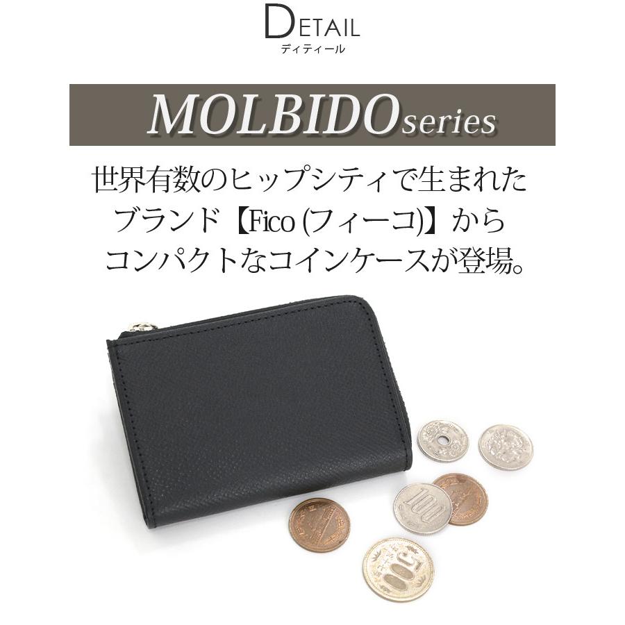 小銭入れ 財布 メンズ 男性 Fico フィーコ MORBIDO モルビド コインケース 小銭 カード 収納 カードケース 国産 本革 牛革  コンパクト 丈夫 高級感 バレンタイン