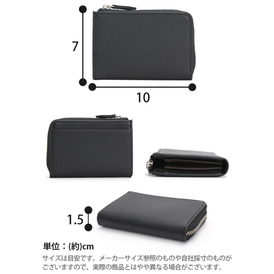 Fico（フィーコ） 小銭入れ 財布 メンズ 男性 MORBIDO モルビド コイン