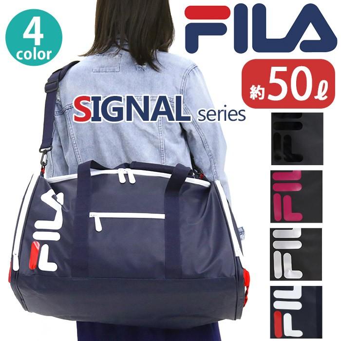 ボストンバッグ 50L FILA フィラ ボストン バッグ ショルダーバッグ シグナル スクールバッグ メンズ レディース ユニセックス ブランド 旅行 レジャー 大容量｜pro-shop