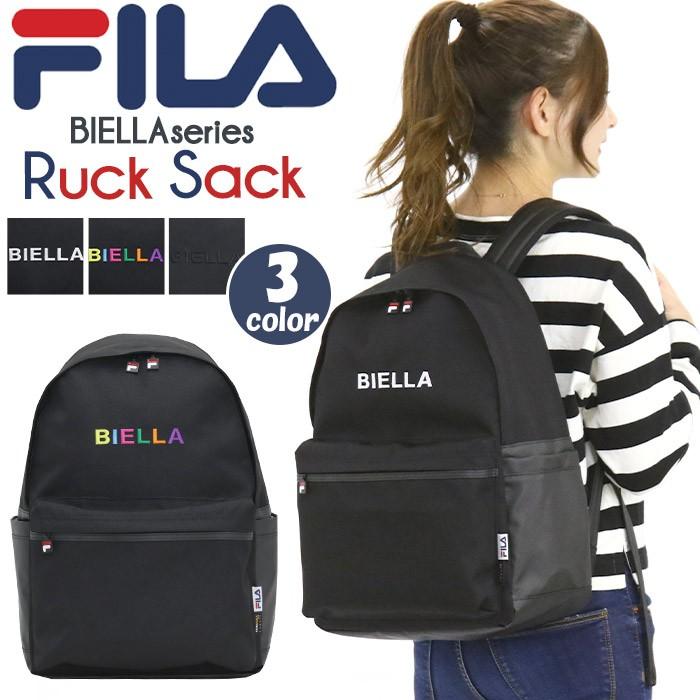 FILA（フィラ） リュック リュックサック BIELLA バックパック デイパック バッグ レディース メンズ レディース ブランド 旅行 ...