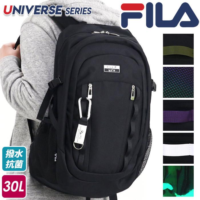 リュックサック FILA フィラ 30L 大容量 デイパック 撥水 抗菌　黒 FILA リュックサック フィラ 30L 大容量 デイパック 撥水 抗菌