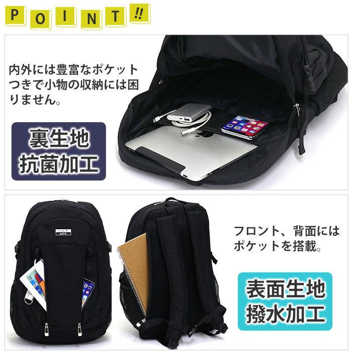 FILA リュックサック フィラ 30L 大容量 デイパック 撥水 抗菌