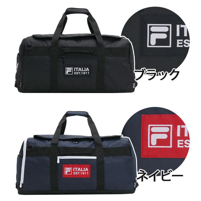 FILA（フィラ） 【クーポン付】 ボストンバッグ メンズ レディース