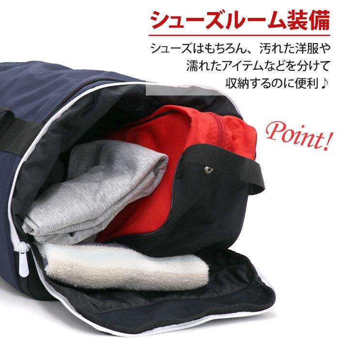 FILA（フィラ） 【クーポン付】 ボストンバッグ メンズ レディース