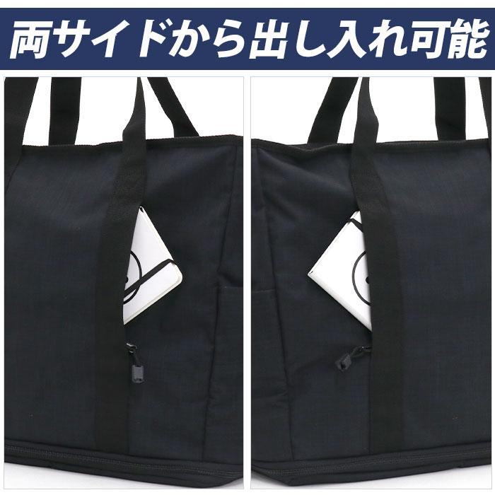 FILAスクエアトートバッグ スポーツバッグ 出張販売可 FILA（フィラ） トートバッグ メンズ A4 大きめ ブランド 軽量 通勤
