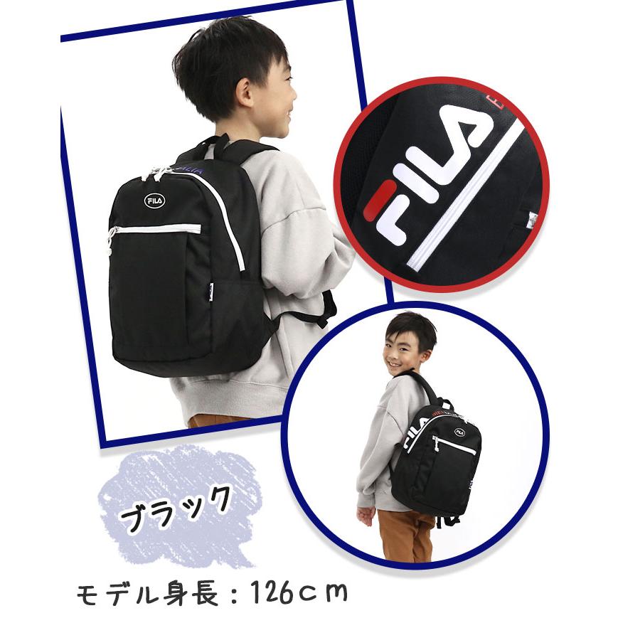 FILA（フィラ） リュック キッズ キッズリュック リュックサック