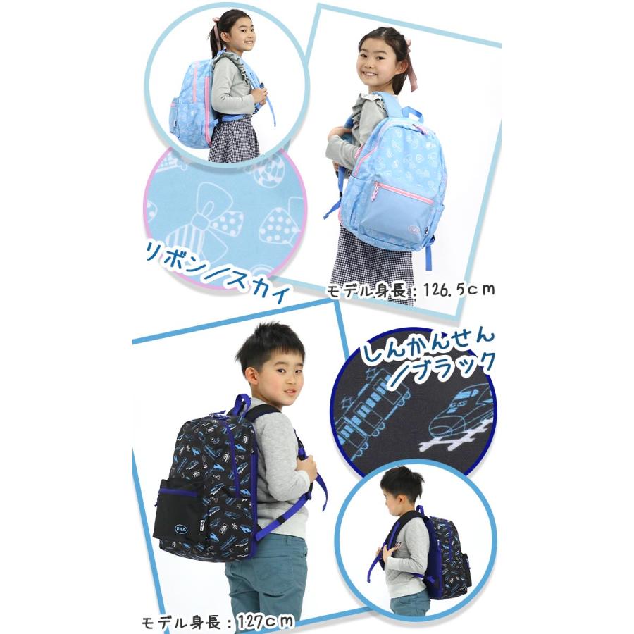FILA（フィラ） リュック キッズ リュックサック デイパック 18L 23L 