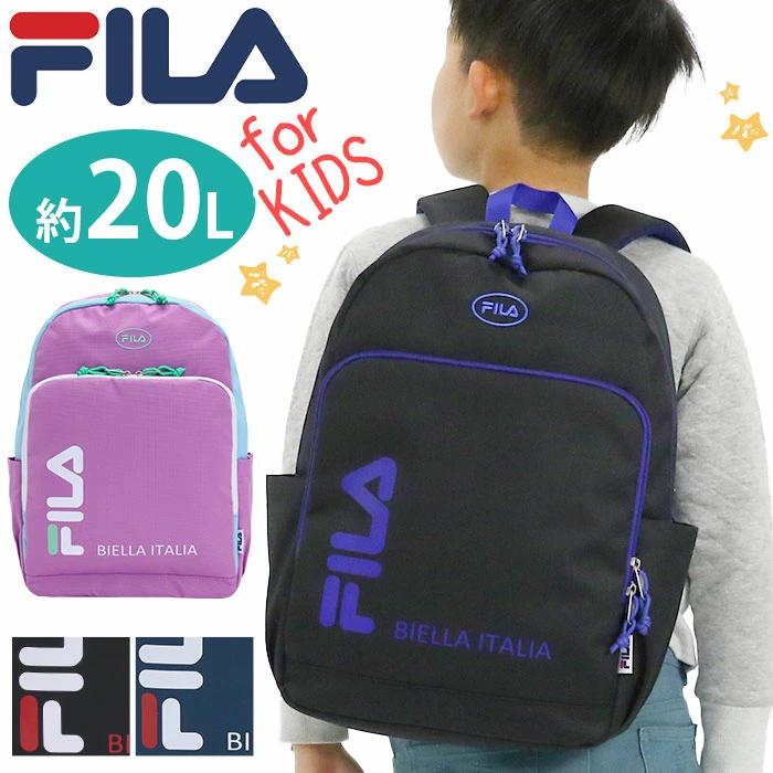 FILA（フィラ） リュック ジュニア キッズ リュックサック バック