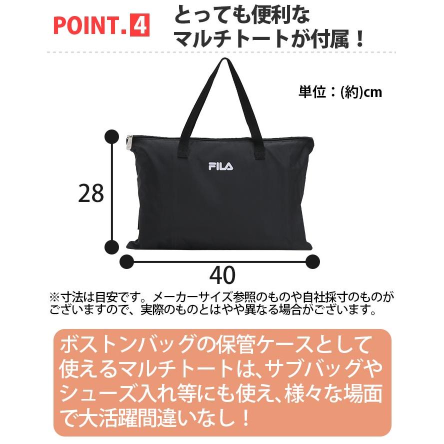 FILA（フィラ） 【クーポン付】 ボストンバッグ FILA 50L 大容量