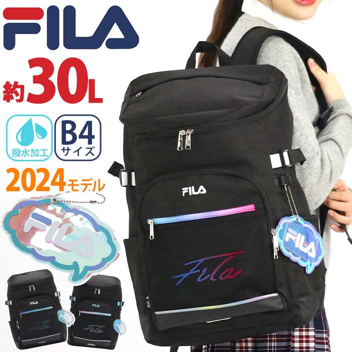 リュックサック スクエア フィラ FILA デイパック バックパック ボックス PC タブレット レディース 女性 大容量 通学 おしゃれ 男女 男子 女子 FILA（フィラ） リュックサック スクエア デイパック バックパック