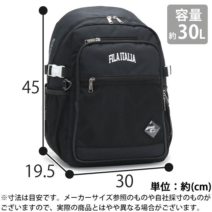 FILA（フィラ） リュックサック デイパック バックパック レディース
