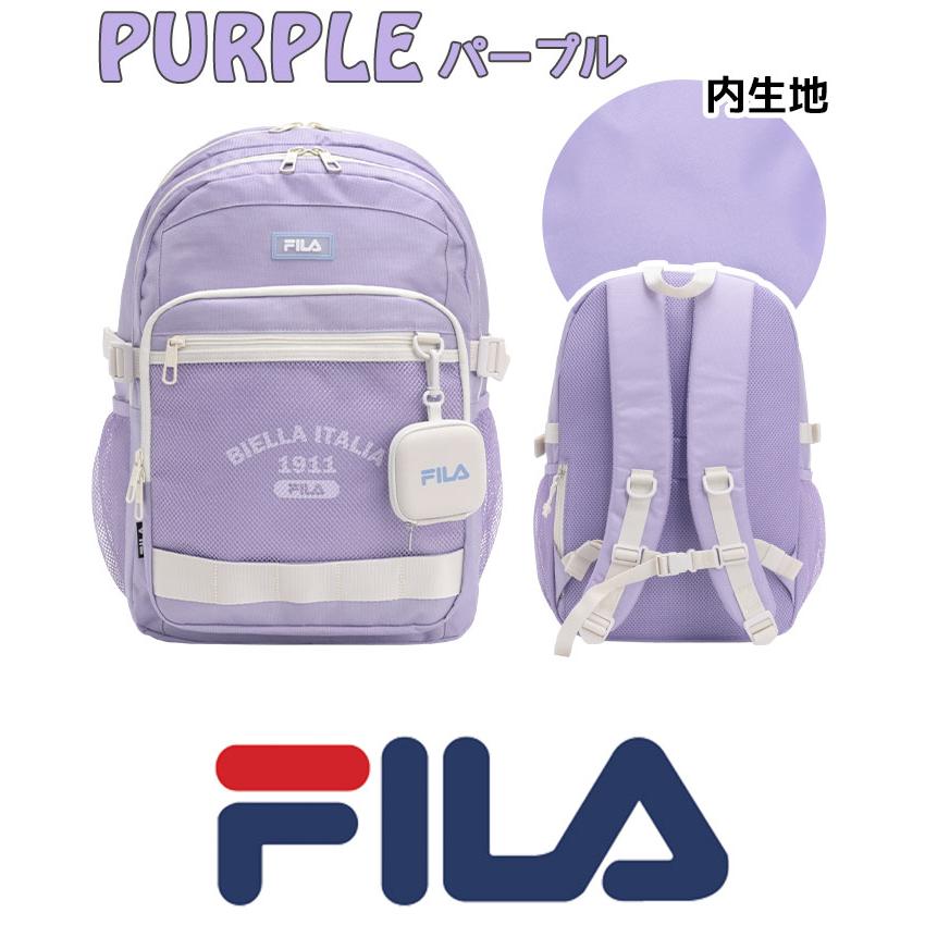FILA（フィラ） リュック リュックサック バックパック デイパック