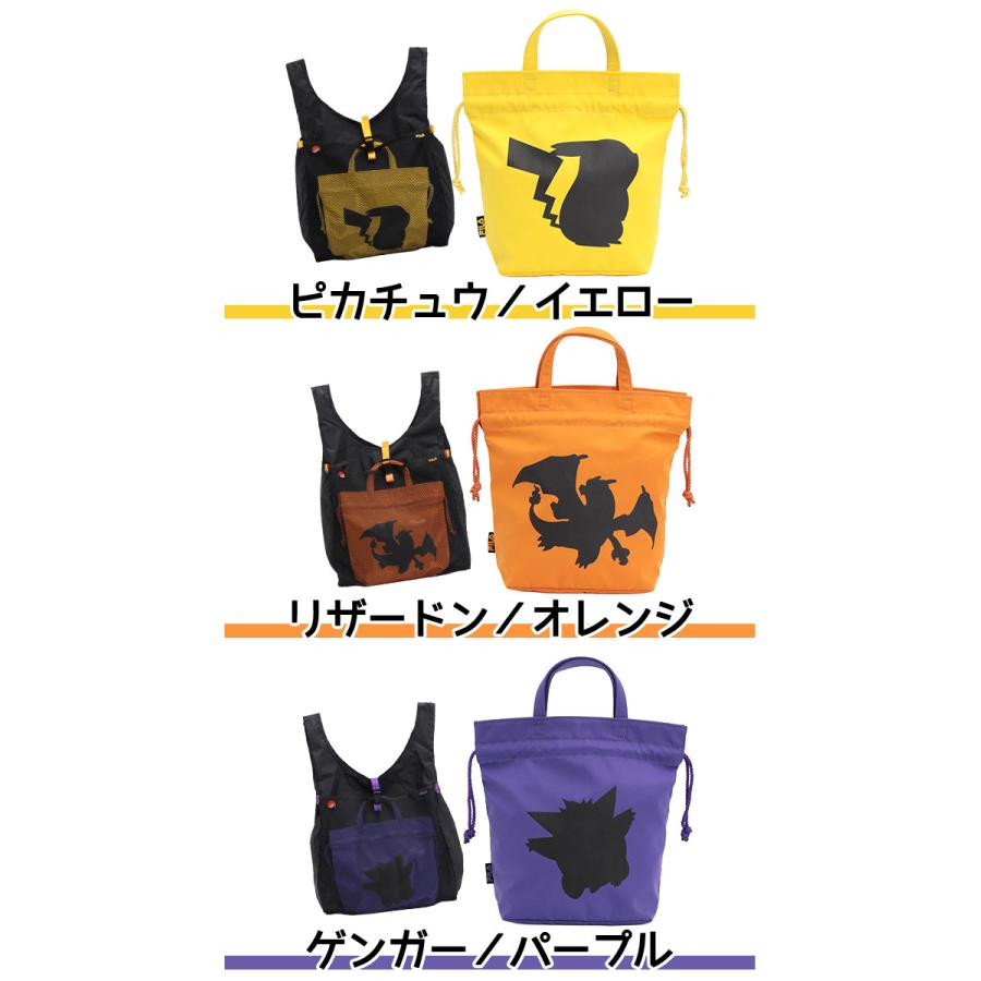 FILA（フィラ） ポケモンシリーズ トートバッグ ポケットモンスター