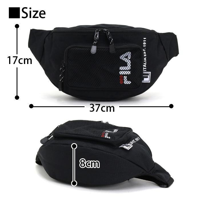 FENDI×FILA コラボ　ボディバッグ/ウェストバッグ FENDI x FILA Monogrammed Waist Bag Pre-Order | Hypebeast