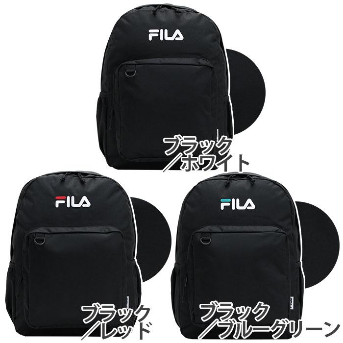 FILA（フィラ） リュックサック デイパック バックパック かばん