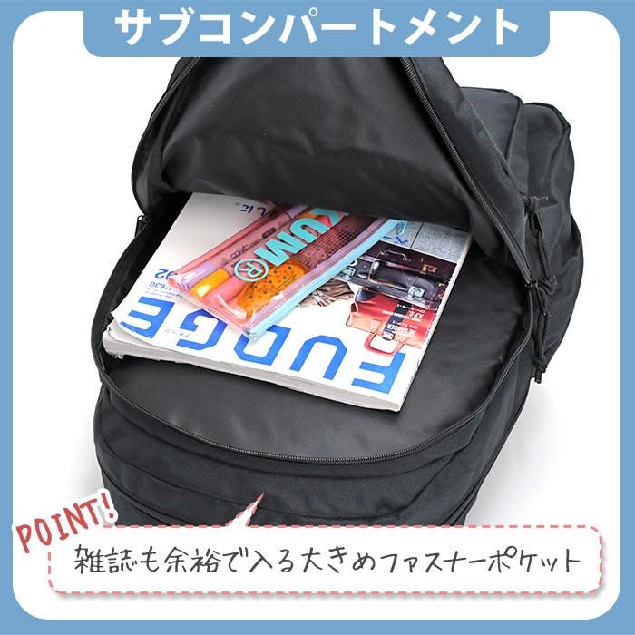 FILA（フィラ） リュックサック サンリオ キャララバー 2層リュック 
